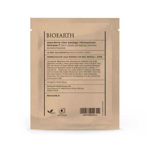8029182009344-Maschera Viso Antiage Idratazione Intensa - BIOEARTH